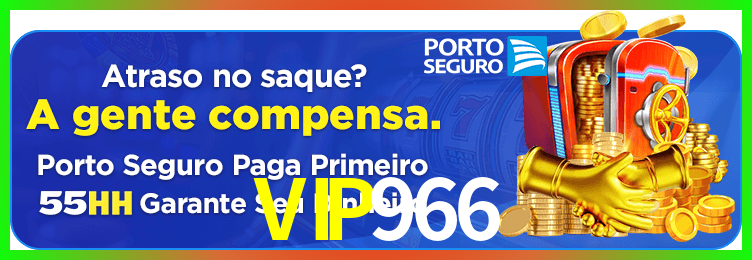 Download VIP966 Windows